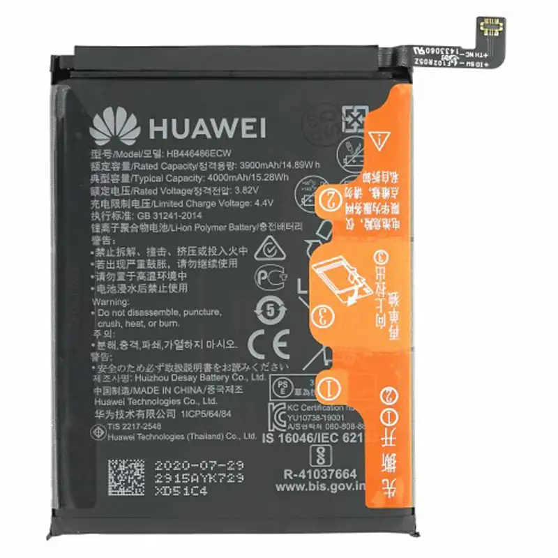 picture باتری موبایل اورجینال Huawei Y9 2019 HB446486ECW