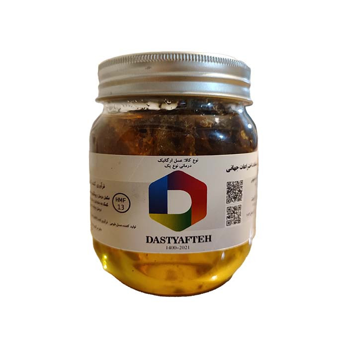 picture عسل درمانی نوع یک، موم و شهد، دست یافته - 400 گرم