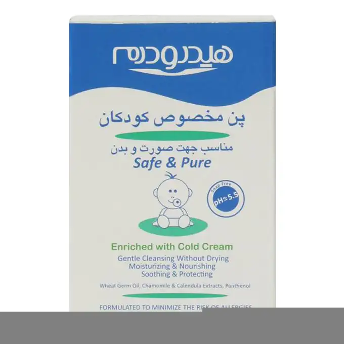 picture پاک کننده هیدرودرم با کد 1308020100 ( Hydroderm Baby Syndet Bar For Face And Body )