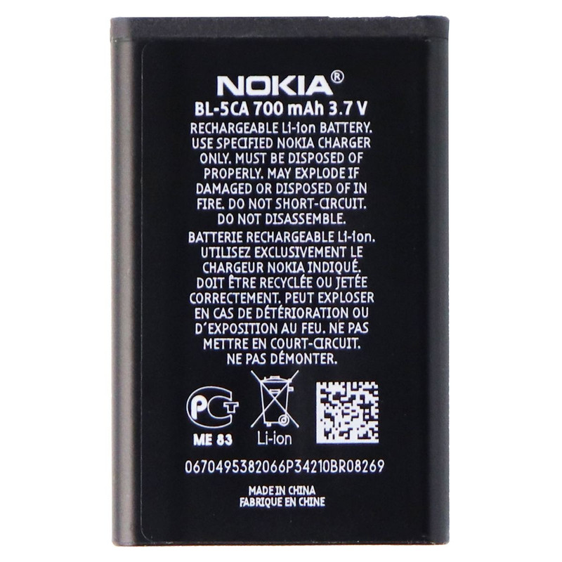 picture باتری موبایل مدل BL-5CA ظرفیت 700 میلی آمپر ساعت مناسب برای گوشی موبایل نوکیا 1280 
