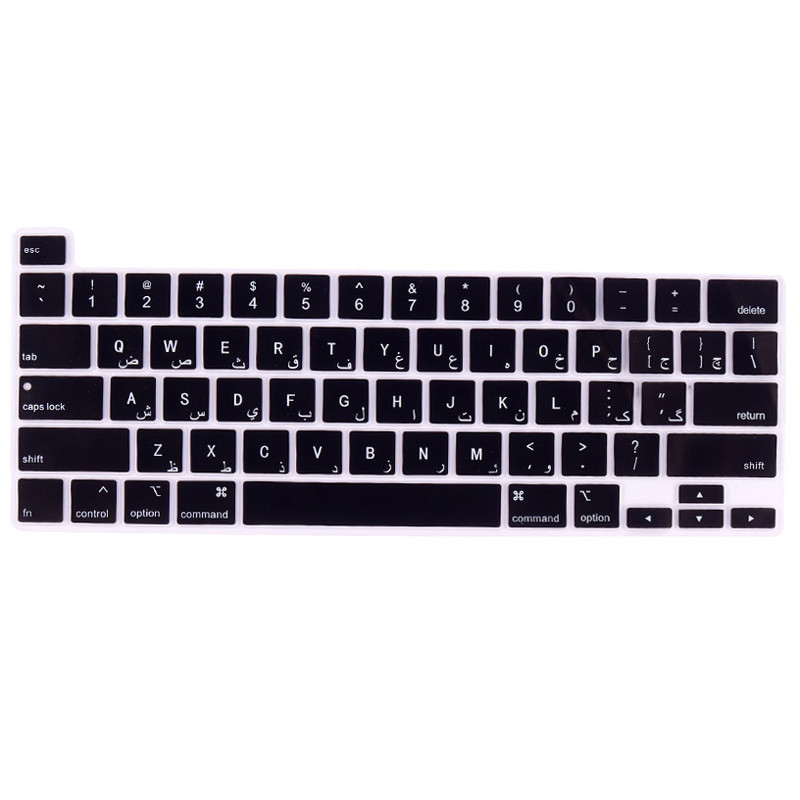 picture  محافظ كيبورد با حروف فارسی مدلA2141 مناسب برای لپ تاپ اپلMacBook pro A2141