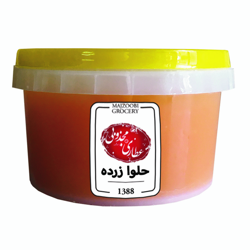 picture حلوا زرده همدان مجذوبی - 500 گرم 