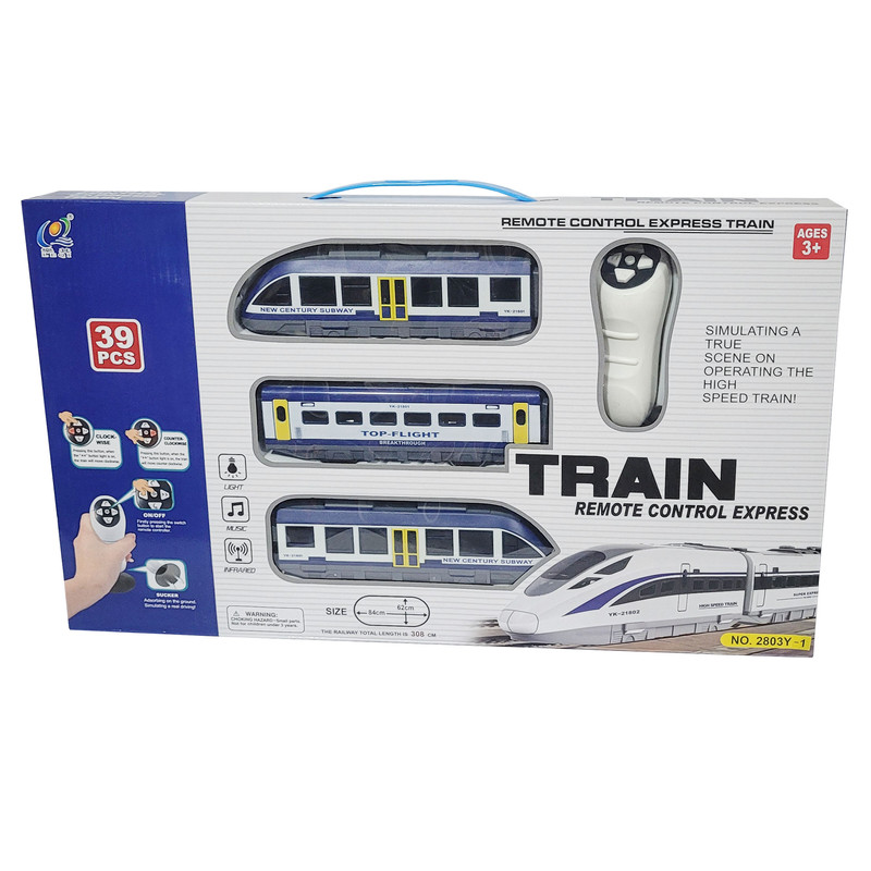 picture قطار بازی کنترلی مدل مترو کد 4622