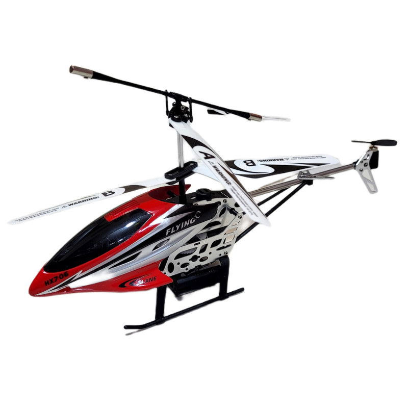 picture هلیکوپتر بازی کنترلی مدل v-max hx706