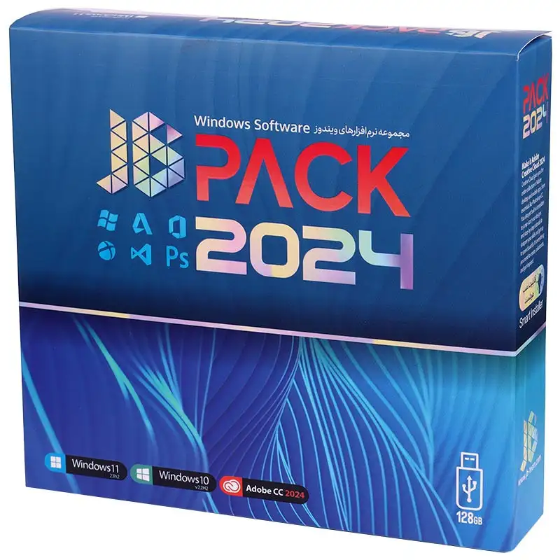 picture پک نرم افزاری JB Pack Windows Software 2024