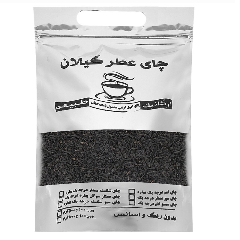 picture چای سیاه ایرانی قلم لیزری بهاره عطر گیلان - 400 گرم