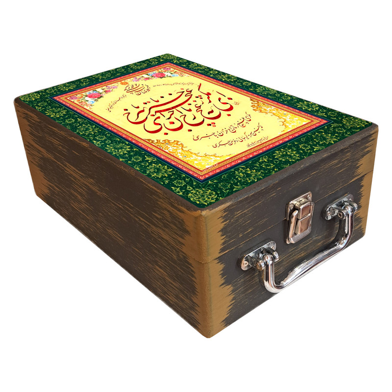 picture جعبه هدیه چوبی مدل چمدان طرح بهاری کد WS783