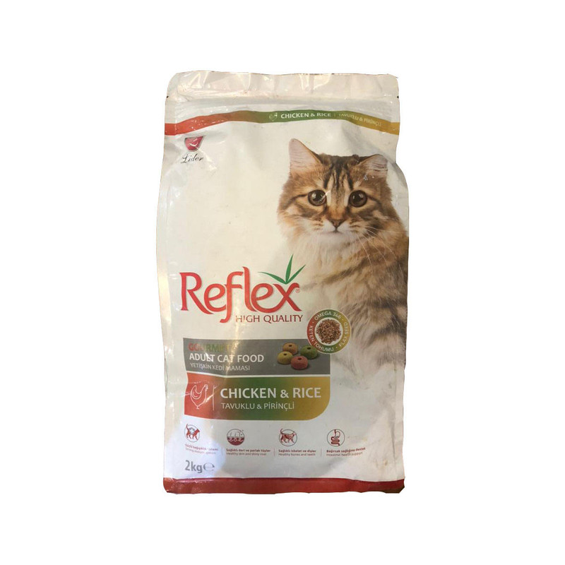 picture غذای خشک گربه رفلکس مدل مولتی کالر وزن 2 کیلوگرم