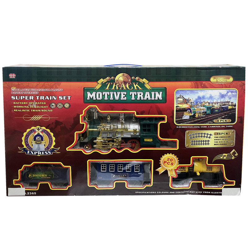 picture قطار بازی مدل Motive train