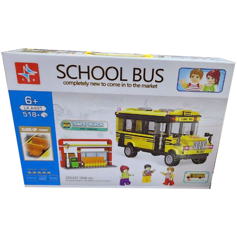 picture ساختنی مدل  School Bus کد 491