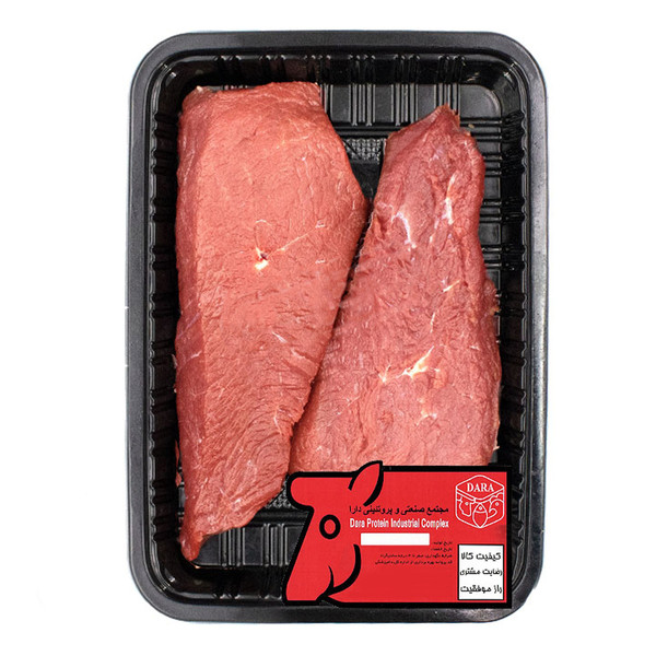 picture گوشت مغز ران گوساله دارا - 800 گرم
