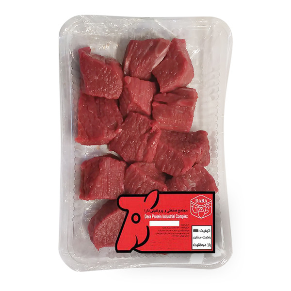 picture گوشت خورشتی گوساله دارا -800 گرم