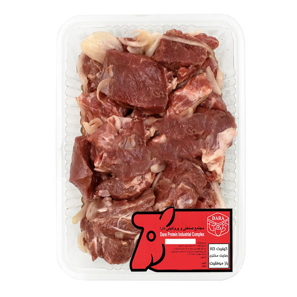 picture گوشت راسته کبابی بره دارا - 800 گرم