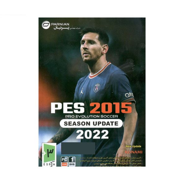 picture بازی pes 2015 season update 2022 مخصوص pc