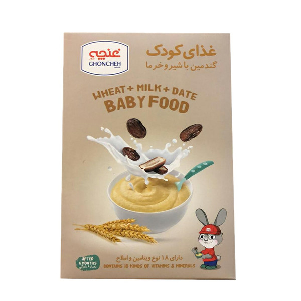 picture غذای کودک گندمین با شیر و خرما غنچه - 250 گرم