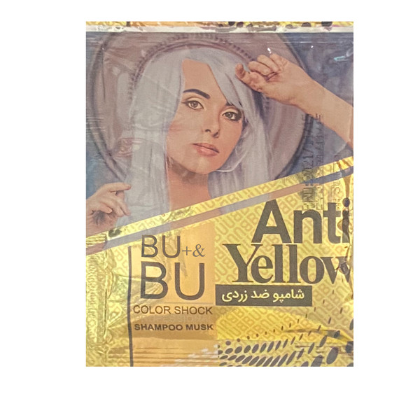 picture شامپو تثبیت کننده رنگ مو بیو & بیو پلاس مدل ضد زردی حجم 30 میلی لیتر