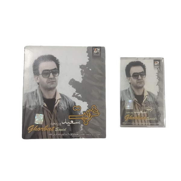 آلبوم موسیقی اثر سعید پورسعید به همراه نوار کاست 4037274