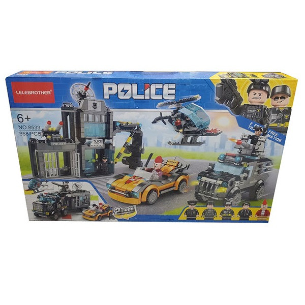 picture ساختنی مدل Police کد 8533