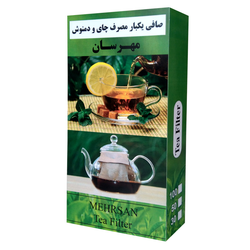 picture فیلتر چای مهرسان مدل Mn-100 بسته 100 عددی