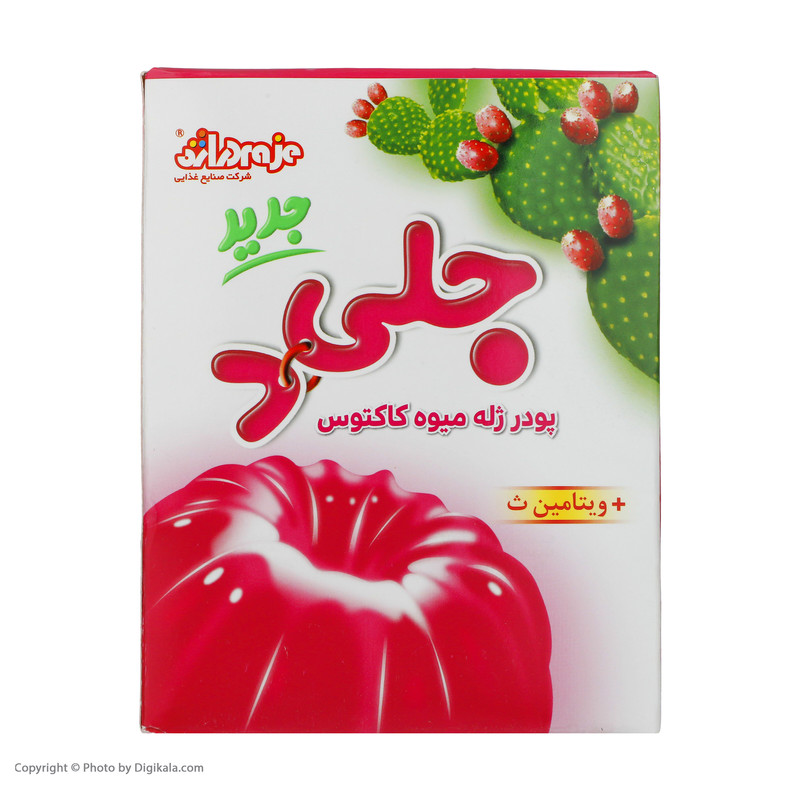 picture پودر ژله میوه کاکتوس دراژه - 100 گرم
