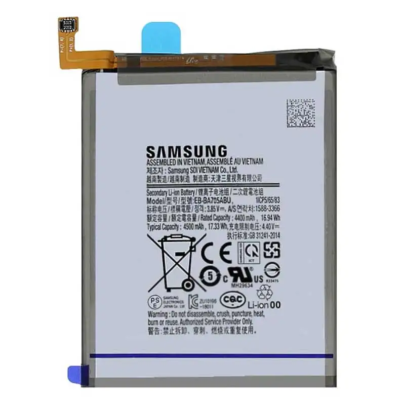picture باتری موبایل Samsung Galaxy A70 NFC