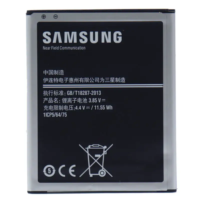 picture باتری اورجینال موبایل Samsung J7
