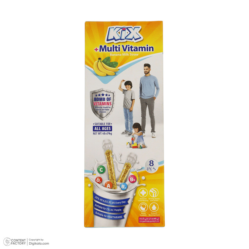 picture نی طعم دهنده شیر مولتی ویتامین با طعم موز کیکس بسته 8 عددی