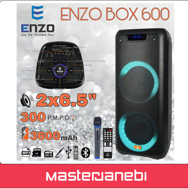 picture اسپیکر بلوتوثی قابل حمل انزو مدل ENZO BOX 600