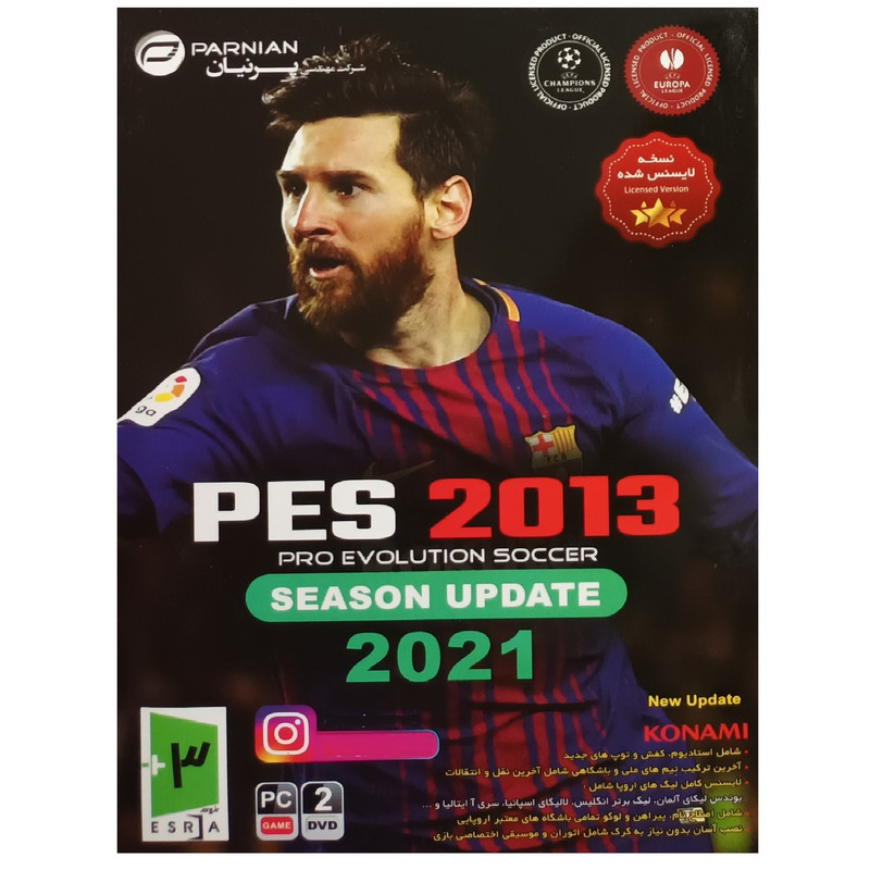 picture بازی Pes 2013 Update 2021 مخصوص PC نشر پرنیان