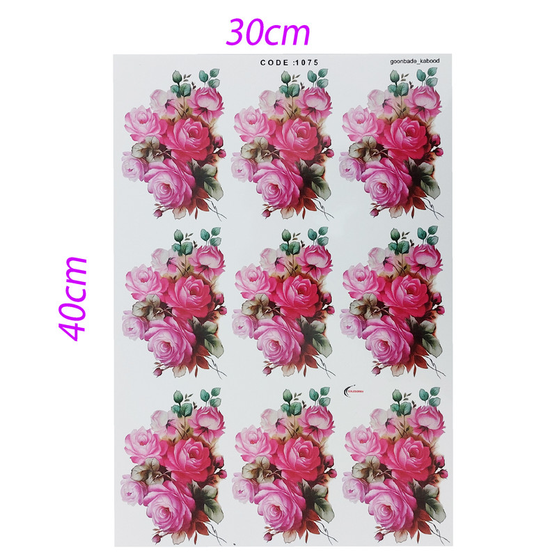 picture برچسب ترنسفر مدل گلهای رز کد 1057