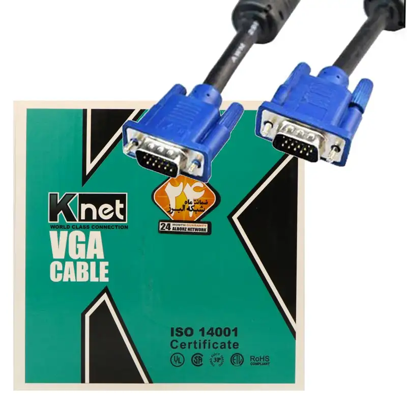 picture کابل K-net VGA 10m