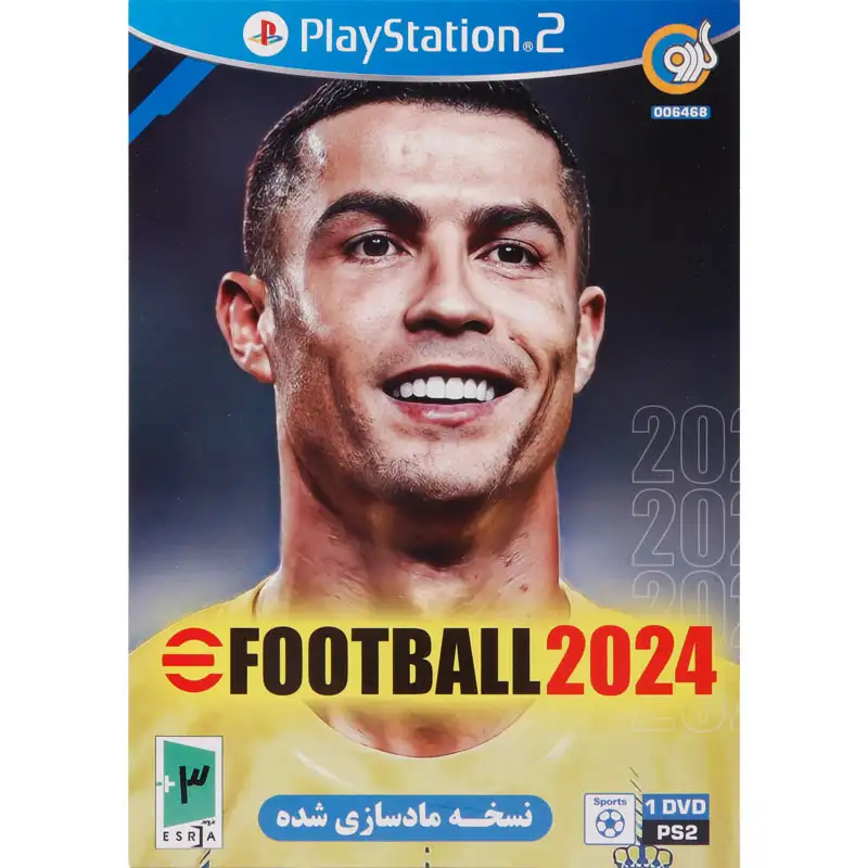 picture eFootball 2024 PS2 گردو