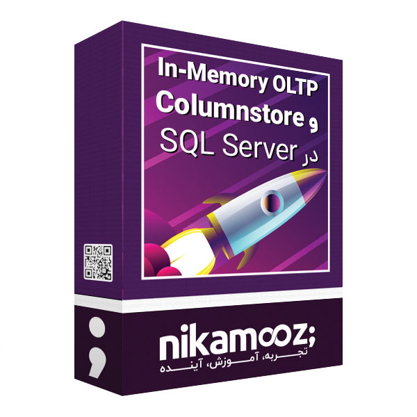 picture بسته آموزشی In-Memory OLTP و Columnstore در SQL Server نشر نیک آموز