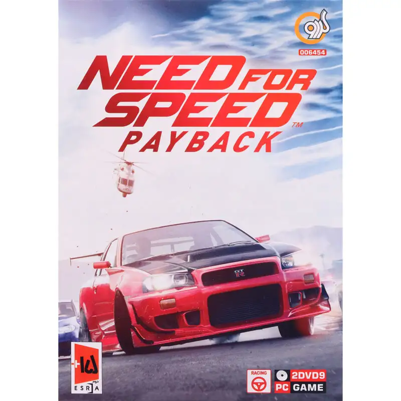 picture Need For Speed Payback PC 2DVD9 گردو