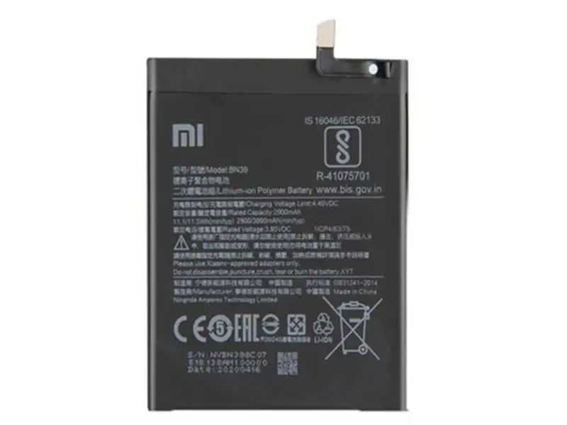 picture باتری اصلی گوشی شیائومی Xiaomi Mi Play Battery