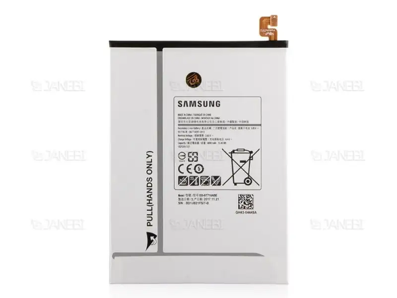 picture باتری اصلی تبلت سامسونگ اس2 Samsung Galaxy Tab S2 8.0 T710