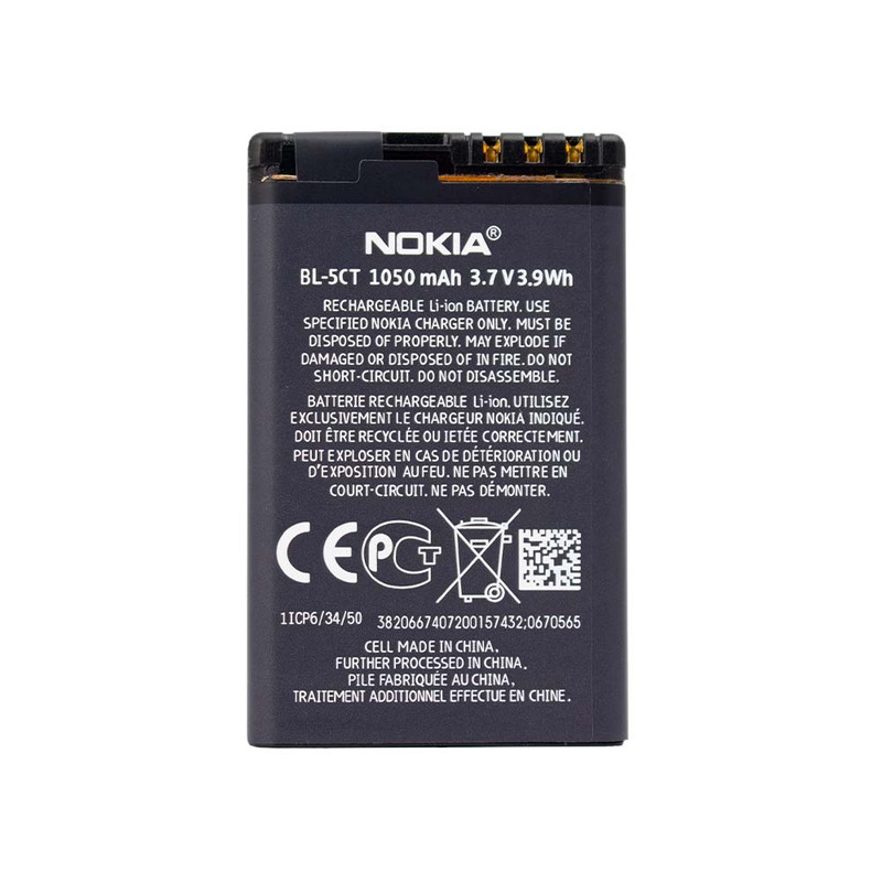 picture باتری موبایل مدل 5C LOTS/2021 ظرفیت 1020 میلی آمپر ساعت مناسب برای گوشی موبایل نوکیا 105