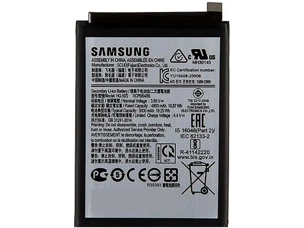 picture باتری اصلی سامسونگ گلکسی آ 02 اس Original Samsung Galaxy A02s Battery HQ-50S