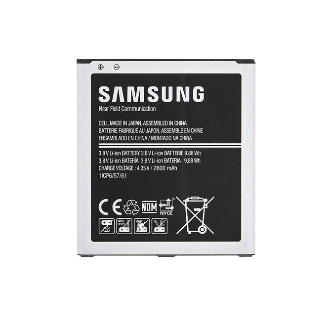 picture باتری موبایل مدل G530 ظرفیت 2600 میلی آمپر ساعت مناسب برای گوشی موبایل سامسونگ Galaxy J5 / Grand Prime