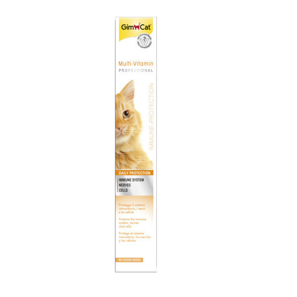 picture خمیر مولتی ویتامین گربه جیم مدل daily protection وزن 100 گرم