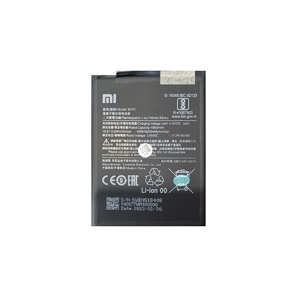 picture  باتری موبایل مدل BN51 ظرفیت 5000 میلی آمپر ساعت مناسب برای گوشی موبایل شیائومی Redmi 8/Redmi 8A/BN51