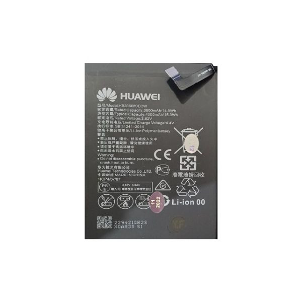 picture  باتری موبایل مدل HB396689ECW ظرفیت 4000 میلی آمپر ساعت مناسب برای گوشی موبایل هواوی Mate 9 Pro/Mate 9/Y7 2019