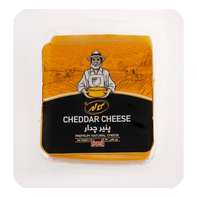 picture پنیر چدار کاله - 145 گرم